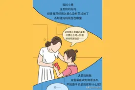 人渣！男子8万块卖掉3岁亲生女儿，转身给网络主播刷“游艇”！图片