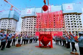 海淀又一个共有产权房项目封顶！配建幼儿园、图书馆……图片