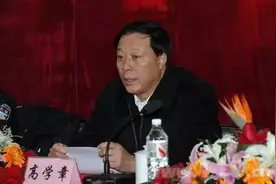 当了6年长春市公安局局长的他，退休近4年被查图片