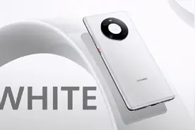 华为Mate40谁最值得买？看这点就够了图片