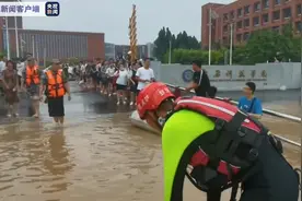 师生被困校内两天！蚌埠消防成功疏散河南中原科技学院30余人图片