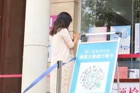行程卡若扫不出 还可以这样查行程图片