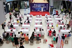 投票通道开启！“少年防诈在行动”，快来pick你中意的作品吧！图片