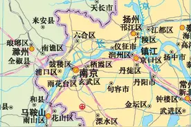 六合县历史沿革图片