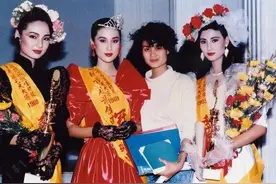 30年前的中国超模有多美？吊打现在“网红脸”图片