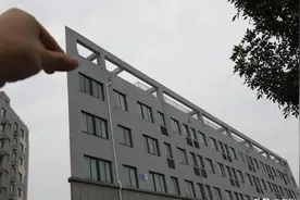 “纸片楼”走红网络，最薄处仅20厘米，网友吐槽：怎么住？图片