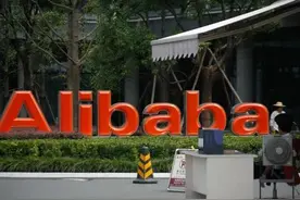 阿里巴巴是外国公司吗？马云：我们要做国家企业图片