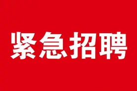 甘肃佳晟德高分子材料有限公司招聘信息图片