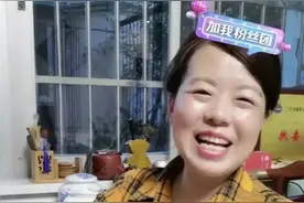 许妈全家欢乐场面尽在这里，一起来感受她的苦尽甘来之幸福图片