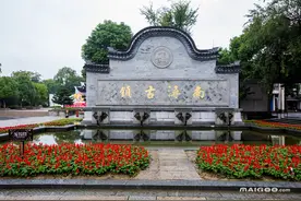 湖州十大适合带父母旅游的景点 湖州适合带父母去游玩的地方图片