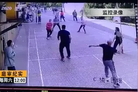 庭审纪实｜羽毛球击中右眼近乎失明 责任谁担？图片
