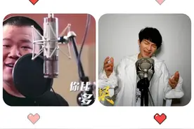 岳云鹏要来歌手帮帮唱？周深冠军稳了图片