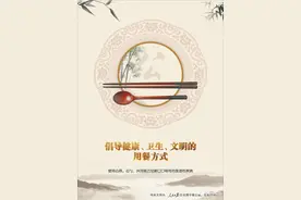 【倡议】文明养宠倡议书图片