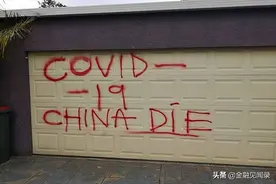 澳大利亚排华主义抬头，中国移民后悔万分图片