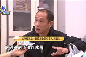 两人21盒滴眼液，对症用量有疑问图片