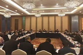 重磅！东北国企混改新方案落地图片