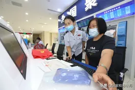 “2021版研发支出辅助账样式”发布！帮助企业便捷享优惠图片