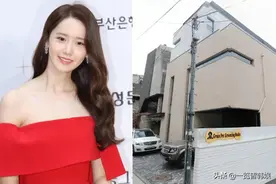 林允儿公开30岁独居生活 豪爽购百亿豪宅 曾是韩国收入最高女爱豆图片