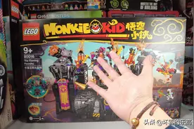加快制作悟空小侠，本周乐高评测视频汇总图片