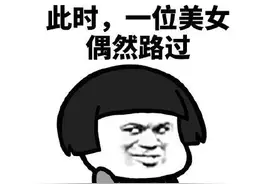 幽默笑话：电影院看电影，一对小情侣窃窃私语，男孩小声问女孩图片
