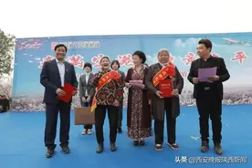 “杏奶奶”家乡太平杏花开啦，赏花走！西咸新区空港新城“2021年杏花摄影旅游节”开幕图片