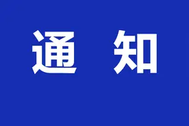 注意！夜市露天烧烤、占道经营将被取缔图片