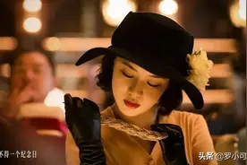 《第一炉香》五大女主结局，梁太太成人生赢家，而她却好牌打烂图片