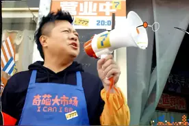本季奇葩说，一到黄执中、熊浩、陈铭、臧鸿飞我就想快进图片