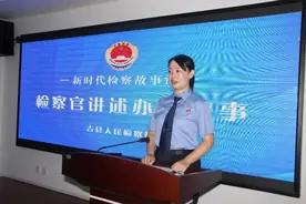 初心，仁心，匠心——由一起未成年人抢劫案引发的思考图片