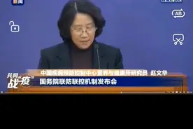一个营养师与健康管理师到底与医生有什么区别？图片