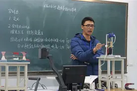 师范类含金量稳步上升的几个专业，过去不被重视，如今人才稀缺图片