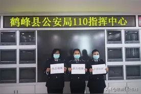 湖北鹤峰：“疫”线“最美娘子军”图片