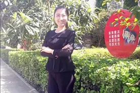 临渭区南京路初中教师 方莉 《特殊时期——实效语文网课》图片