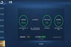 王者荣耀：460原因已查清，天美很委屈，被冤枉多年！图片