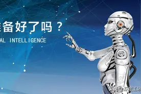 77亿买到光刻机，美国封堵已经晚了：西方夸口中国无法仿造出来图片
