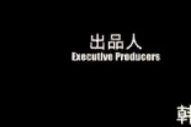 韩三平到底什么背景？为何他的名字频繁出现在众多电影的片头？图片