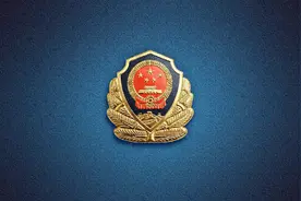 不让民警流血流汗又流泪图片