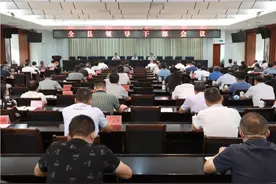 湖北一“80后”县长任县委书记，27岁时副县级图片
