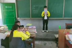 “宗教政策法规学习宣传”——独树镇金银店小学主题班会图片