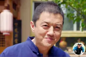李亚鹏晒豪华农家庭院，上月被冻结7279万成老赖，如今生活仍潇洒图片