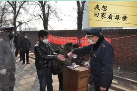 峰峰的他们有7个愿望图片