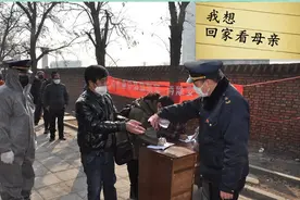 峰峰的他们有7个愿望图片
