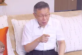 全力冲刺2024，柯文哲：若我民调高，会去拜访郭、赵、侯寻求支持图片