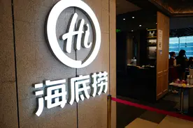 2100亿没了！海底捞跌下神坛，新加坡首富张勇痛失668亿图片