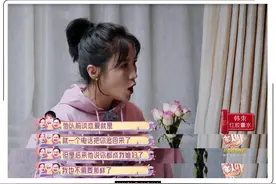 恋爱没谈够，别急着结婚图片
