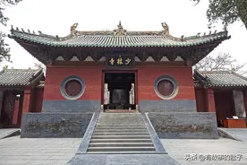 故事：武侠传奇之达摩易筋经图片