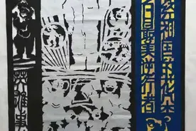 吉林省11人获“爱心同铸·共创未来”全国抗击疫情剪纸精品展大奖图片