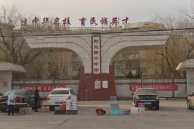 河北高考状元成绩公布，理科721分，网友：状元不在衡水中学？图片