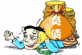 年利率24%与36%，到底有何区别？图片