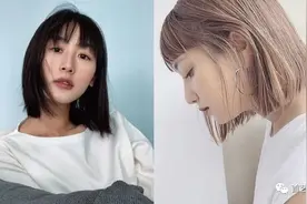 2021韩式烫发发型图片
